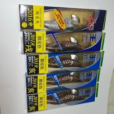 Yamashita Egi-Oh Zodiac Series