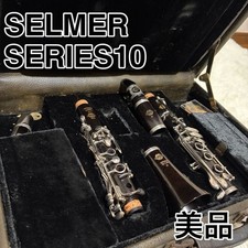 H. Selmer SERIES10 Clarinet