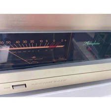 Amplificateur de puissance