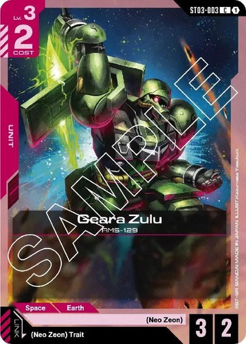 Geara zulu common - common, starter