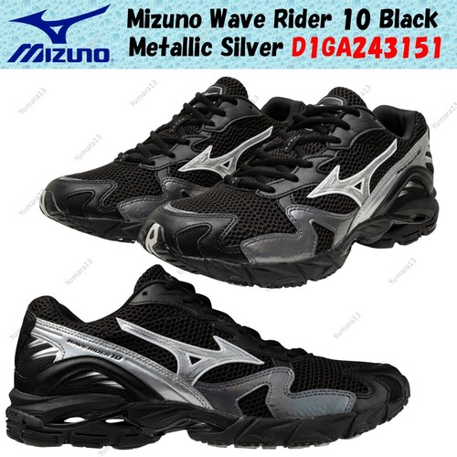 Taille homme mizuno - taille,