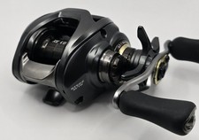 Moulinet daiwa steez - daiwa, tw