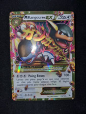 Carte Pokémon KANGOUREX MEGA