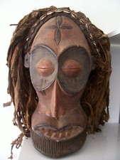 spectacular lion mask Tchokwe. African mask art primitif tribal art afrikanisch