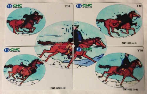 Tintin puzzle lot telecartes - lot,
