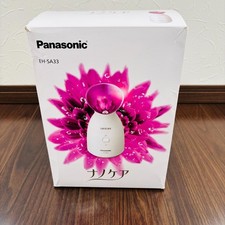 [Brand New, Unused] Panasonic