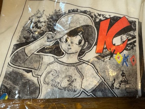 Maison ikkoku shirt - t-shirt, kyoko