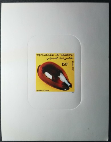 Epreuve luxe proof 1982 - luxe,