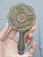 15cm Antique Chinese Bronze