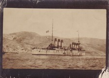 BATIMENT DE GUERRE CROISEUR JEANNE D ARC CIRCA 1920