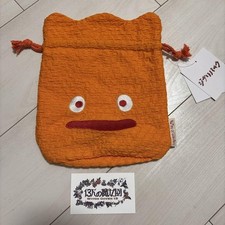 Ghibli Park Exclusive Howls Moving Castle Calcifer Orange Pouch
