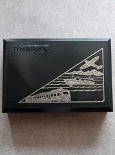 Boîte à timbres en Bakelite