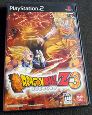 [PS2] Dragon Ball Z Budokai 3