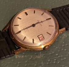 MONTRE ANCIENNE AIRAIN