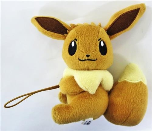 Peluche pokémon grabura ring - peluche,