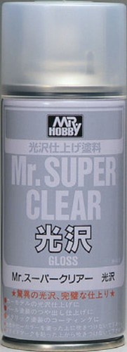 Hobby gunze super - mr, mr.