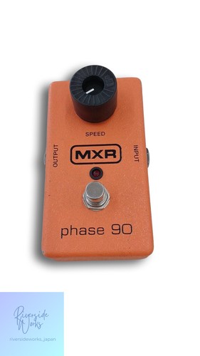 Pédale effet mxr m101 phase - pédale,