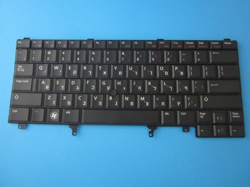 Clavier hébreu israélien - hébreu,