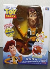 Toy Story Woody My Talking