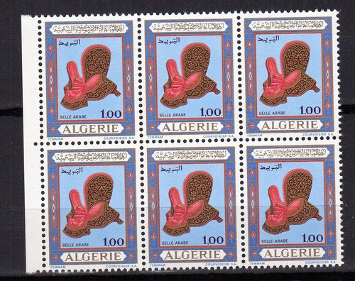 Algérie 1969 artisanat selle
