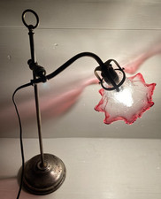 Ancienne lampe col de cygne