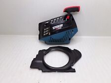 Lanceur de tronçonneuse Erbauer ECSP51