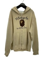 Un Sweat À Capuche BAPE