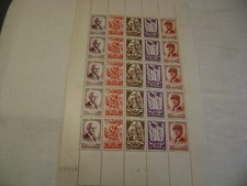 PLANCHE 1943 SERIE TRAVAIL