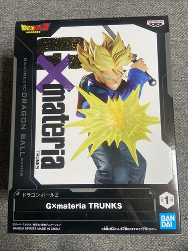 Figurine dragon ball - ball, —