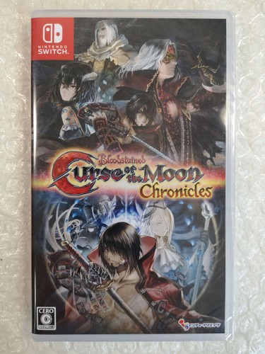 Bloodstained curse the - bloodstained:, of