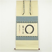Rouleau suspendu japonais