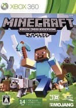 Minecraft xbox360 - 【】, minecraft:xbox360
