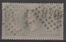 FRANCE STAMP TIMBRE N° 33 "