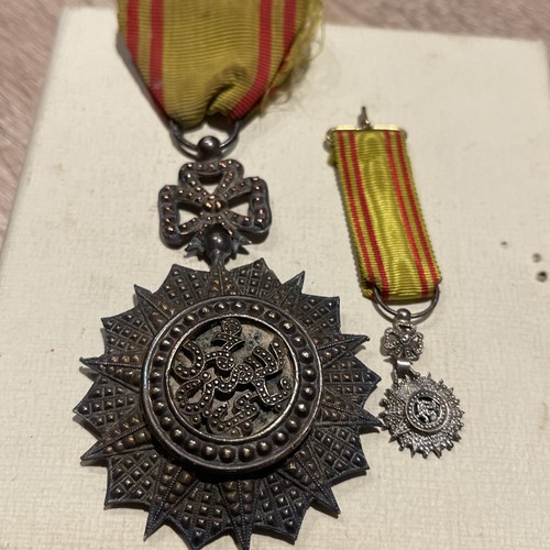 Médaille militaire ordre - médaille,