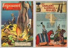 FRIPOUNET 1962 N° 48 (U) du