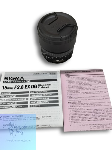 Sigma 15mm dg fisheye - f2.8,