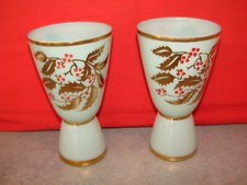 Ancienne paire de vases en opaline Verrerie Vianne Domec année 1950