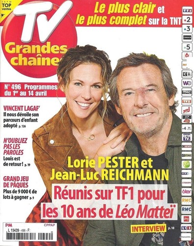 Grandes chaines 496 lorie - grandes,