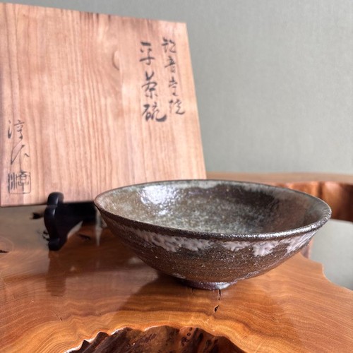Bol matcha vintage - bol,