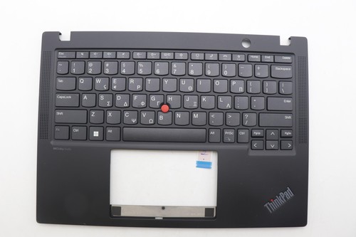 Lenovo thinkpad clavier - lenovo,