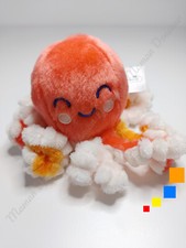 Peluche/Doudou Petite Pieuvre Orange Jaune Blanc Yeux Bleus 8cm - Sergent Major