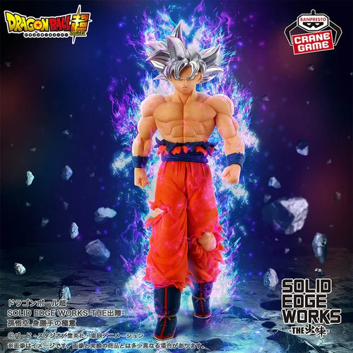 Figurine son goku - figurine,