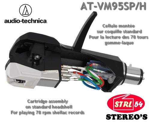 Audio technica vm95sp - audio-technica, at-vm95sp/h