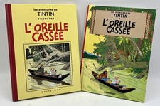 Lot tintin oreille - l'oreille, cassée