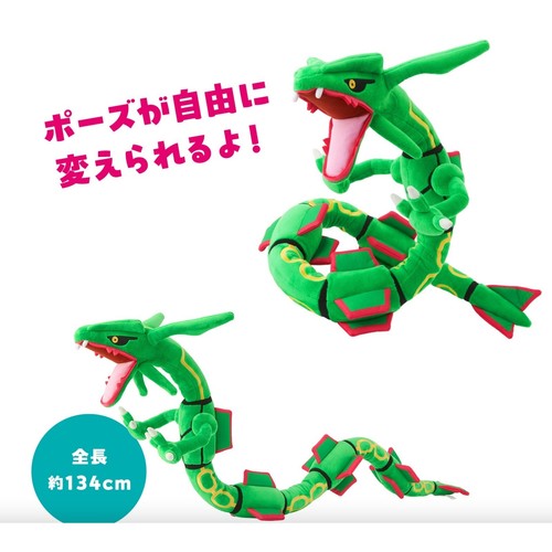 Pokemon center original - center,