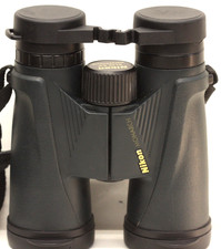 NIKON  MONARCH  5...8 x