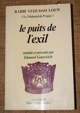 Rabbi Yehudah Loew Le puits de