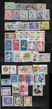 timbres sports lot  TOUT ETAT