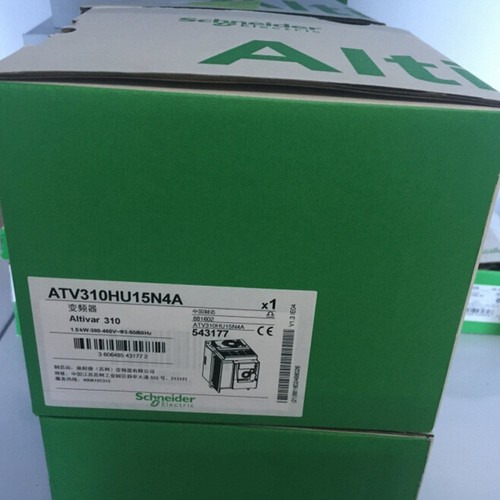 One brand new schneider - brand,