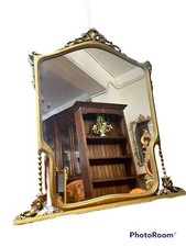 Miroir d'époque miroir doré bois cheminée style Louis XVI